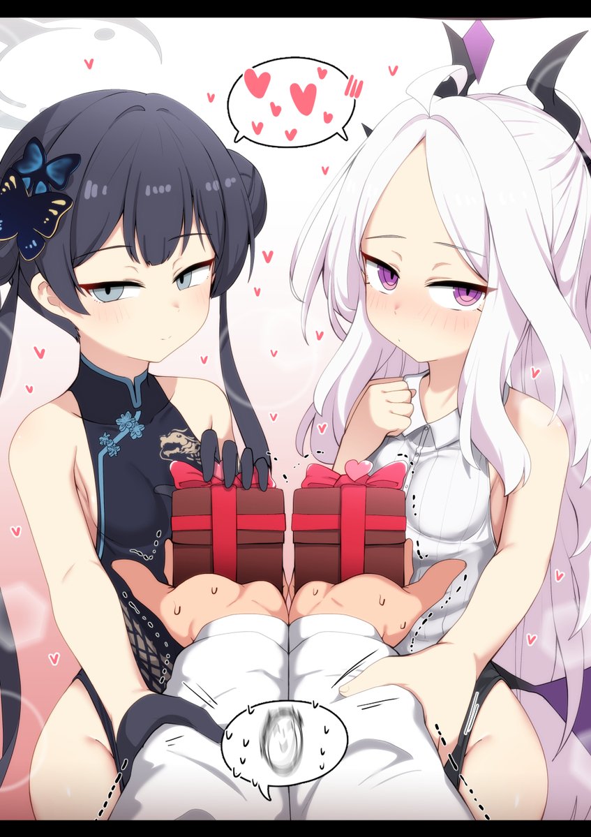 二人とも誕生日おめで……あっ待っ…… 