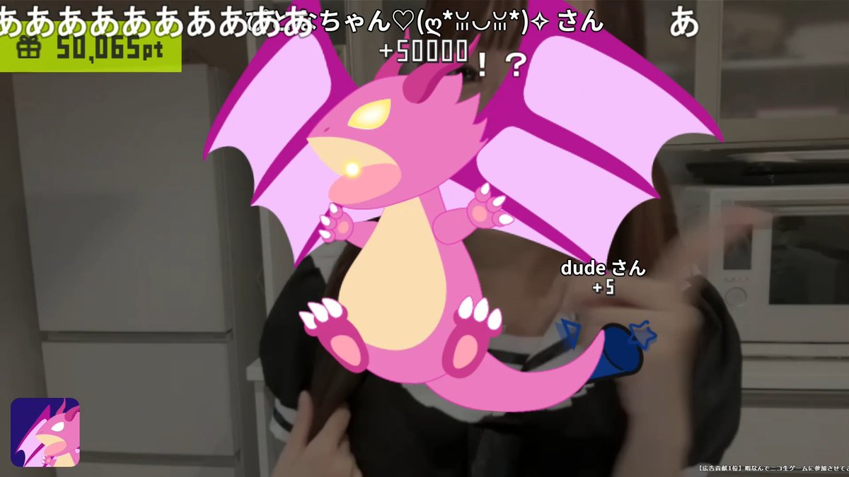 pitna_meteor's tweet photo. バハる(動詞)
@emamasu @usapi_K https://t.co/MrAxzbItOW