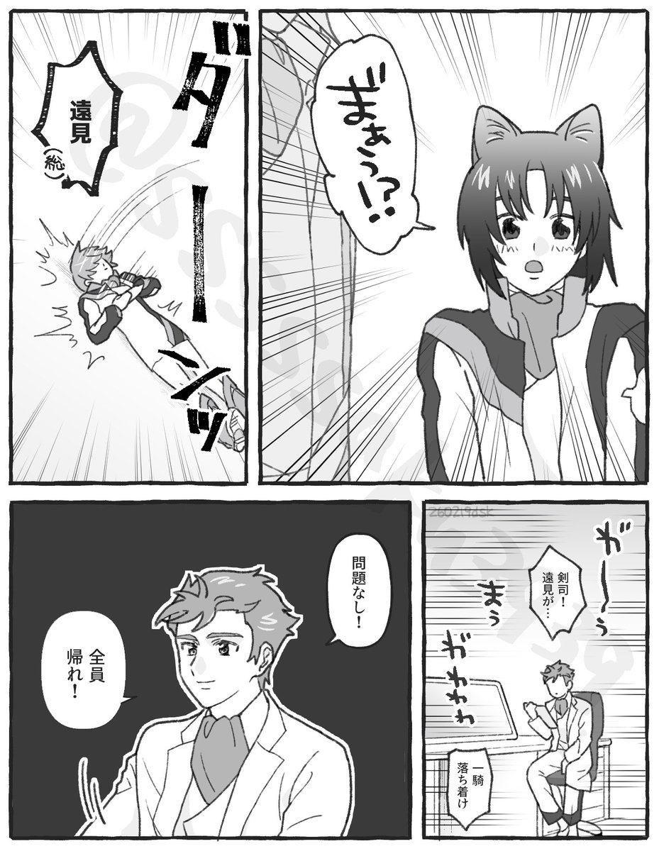 何でも読みたい人向け