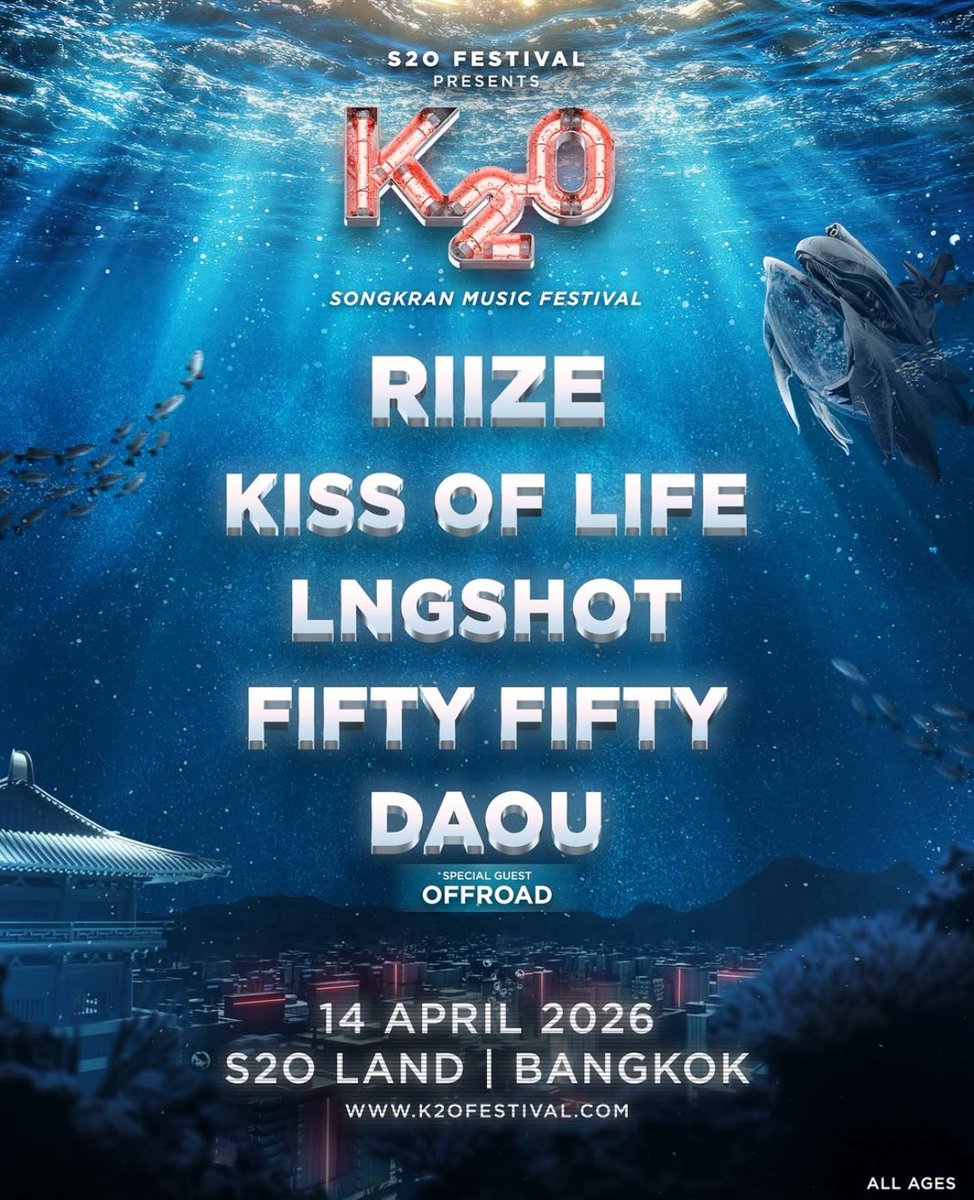 myheartgoneblue's tweet image. full line up เพิ่นว่า???????? มึงขนมาได้แค่นี้???????