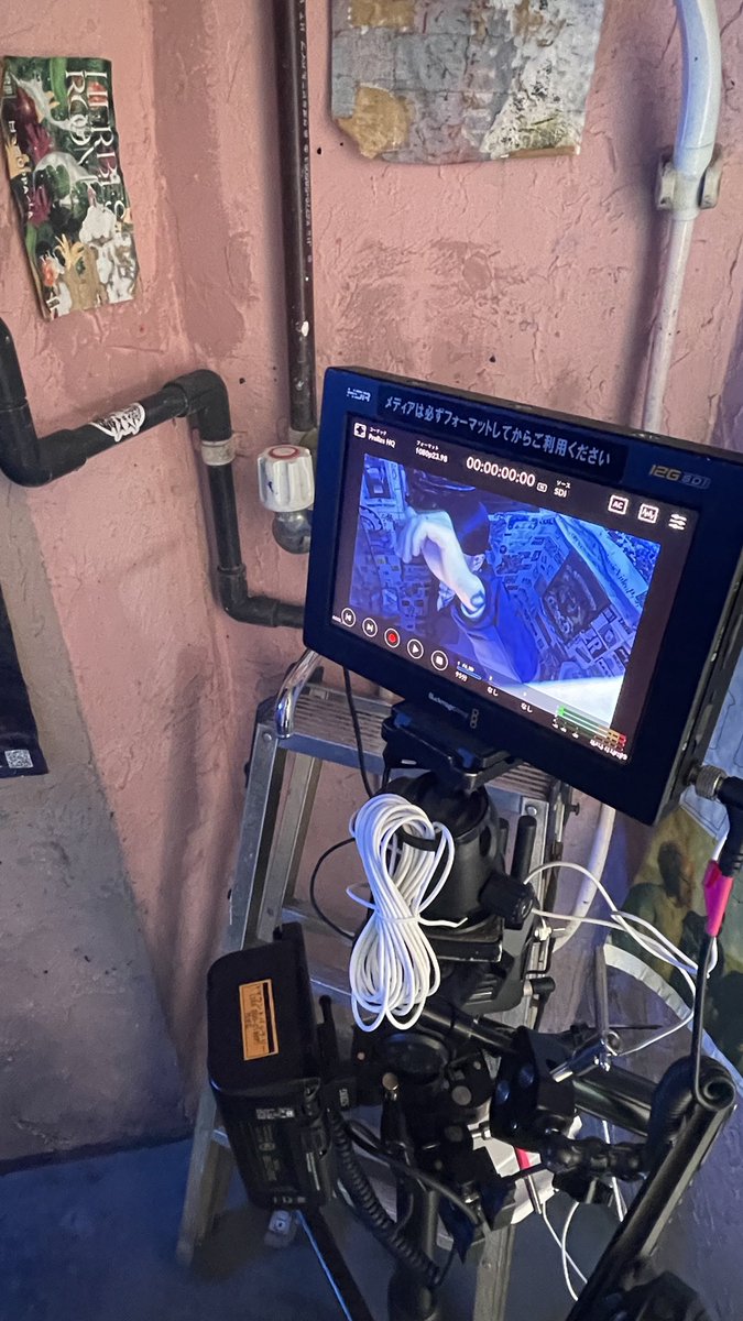 Gottz & MUD tweet media