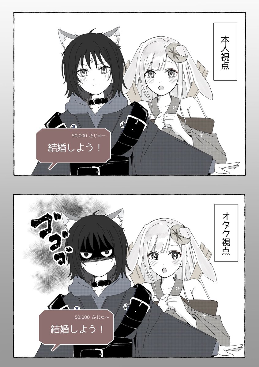 隼 (@haya46352) / Posts / X