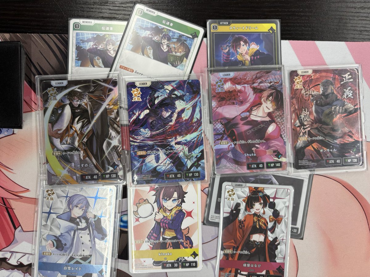 クロススターズ デッキ 【大会優勝アリ】 トレカ大会結果】 クロススターズショップバトル【フルマッチ】 優勝者