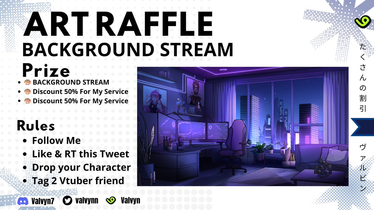 🎉Background Stream Art Raffle Time!🎉

3 Lucky Winners get:
- Background Stream High Quality 
- Discount 50% For all My Service 
- Discount 50% For Background Service

⏰ Raffle closes after 48 Hours

How to Join:
Follow me NOW!
Like ❤ + RT 🔁 THIS POST!
Drop your OC below /