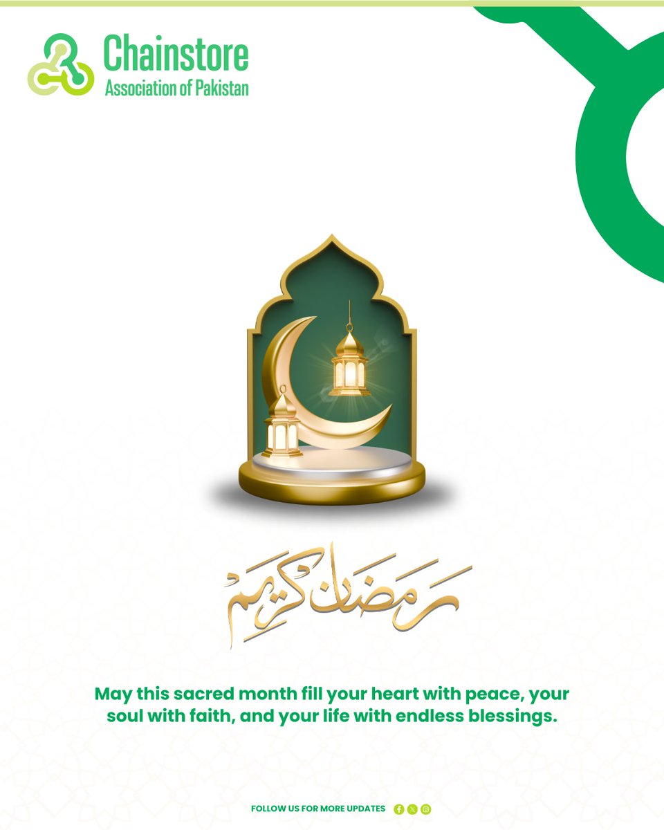 Ramzan Mubarak from Chainstore Association of Pakistan!

May this holy month inspire unity, gratitude, and renewed purpose in our hearts and our work. Wishing everyone peace, prosperity, and endless blessings.

#RamzanMubarak #RamzanKareem #CAP #Unity #Prosperity