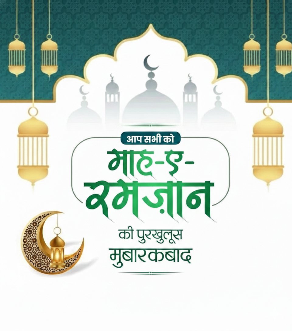 Sheikh Javed (@javedm75) on Twitter photo 