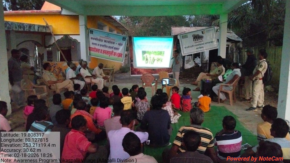 SAGE- Stripes And Green Earth Foundation tweet media