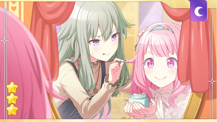 えむえむ様、専用ページ イベント「CHANGE！えむは王女さま！？」がスタートしました！ 報酬