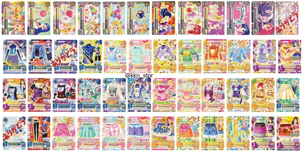 kkn_stpr's tweet photo. アイカツカード　譲渡　買取
(※詳細+1枚目ALT必読※)

譲⇒１〜3枚目(セット売、単売可)
求⇒PayPay＞振込

金額はカードによって対応可能

お気軽にリプorDMにてお声掛けください🙇‍♀️

 #アイカツカード
 #アイカツカード買取 https://t.co/ZXkldn7kE6