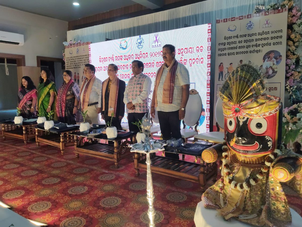 CBhadrak's tweet photo. CRSR in collaboration with SSEPD wing of District Admn. ,Balasore  organised first such Zonal level Awareness Programme on Rehabilitation of Persons with Benchmark Disabilities requiring High Support needs, in accordance with the provision of the RPwD Act 2016 at Auditorium of https://t.co/mOPXSdaNv1