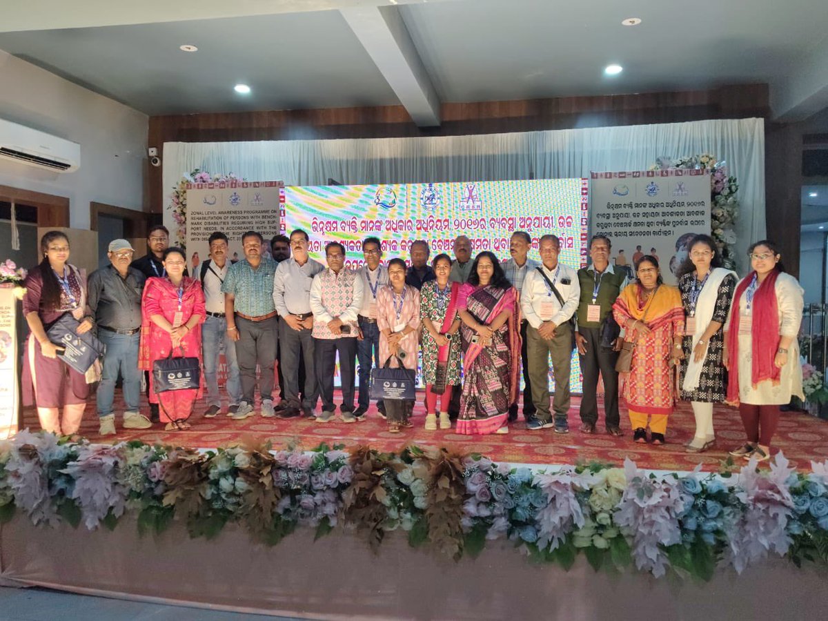 CBhadrak's tweet photo. Keonjhar and Mayurbhanj district , AWWs and ASHA Workers of above mentioned four districts, functionaries of Special Institutions. Eminent Personalities of Rehabilitation of PwDs discussed on legal aspects,relevance of establishing such Rehabilitation Centres.@SSEPD2 @DM_Bhadrak https://t.co/iLYIAII141