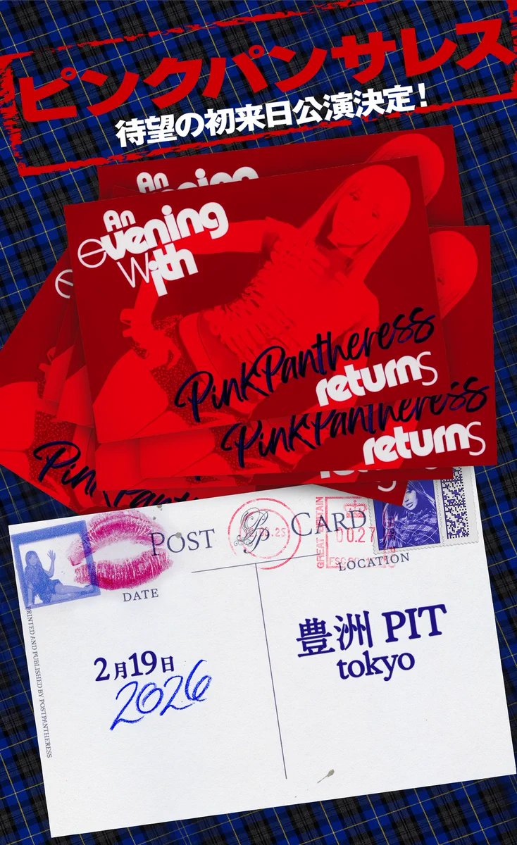 タワーレコード渋谷店 on X: 