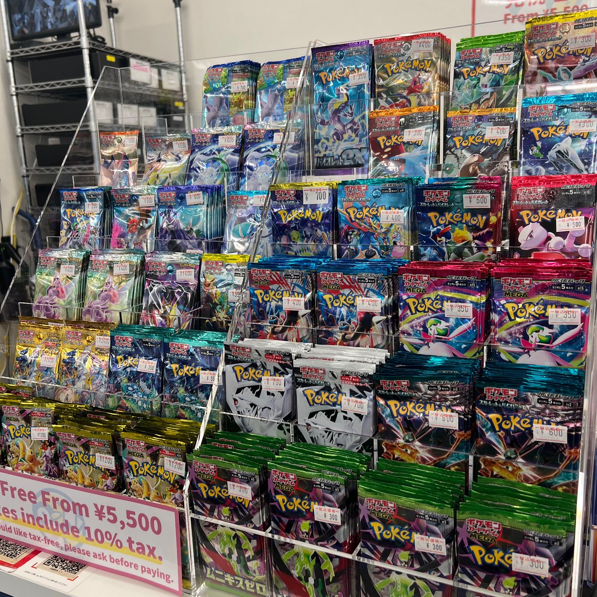 トレカル ポケモンカード 未開封BOX情報‼️ ポケモンカードのBOXや