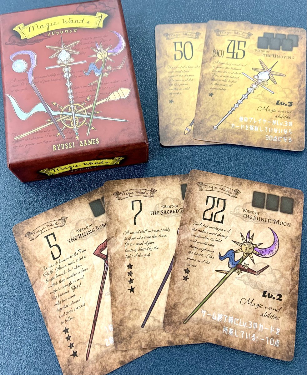 明日2/20(金)18:00より、Comorebiテスプ会！
現在5名のクリエイター様が参加予定✨

「あと少し、ここを面白くしたい」
そんな想いを形にする絶好のチャンス。
客観的な意見で作品を磨きませんか？？

「遊んで、直して、もっと面白く」
まだお席あります！ぜひComorebiへ🔥
twipla.jp/events/713651