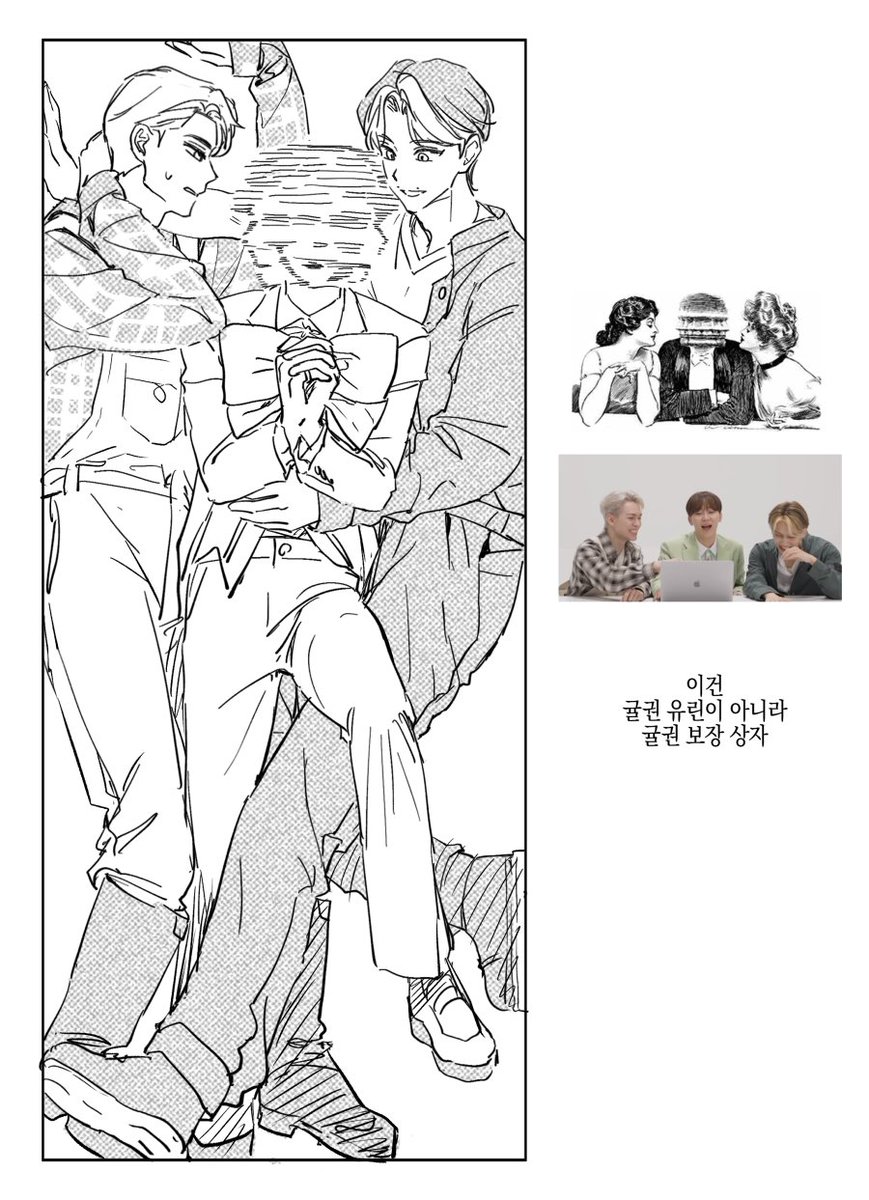 와글와귤 tweet media