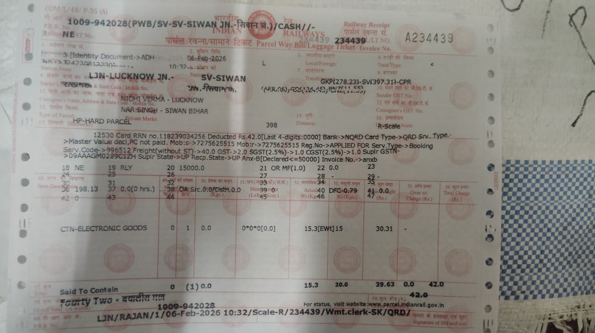 रेल इंडिया दवारा मेरा एक सामान  पार्सल लखनऊ से  सिवान के लगाया था जो अभी तक सिवान अभी तक मिला नहीं मिला इस मामले मे मैंने पहले कम्प्लेन किया लेकिन अभी तक कोई मदद नहीं मिली रेल इंडिया कृपया मेरा सामान दिलवाये.
<a href="/RailMinIndia/">Ministry of Railways</a> <a href="/RailwaySeva/">RailwaySeva</a> 
<a href="/RailwayNorthern/">Northern Railway</a> <a href="/nerailwaygkp/">North Eastern Railway</a>
<a href="/ECRlyHJP/">East Central Railway</a>