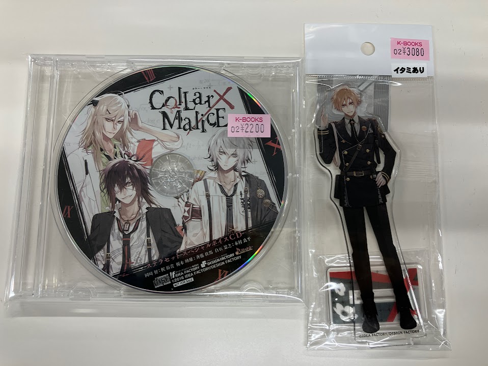入荷情報】 「Collar×Malice」CDやアクリルスタンド等が入荷