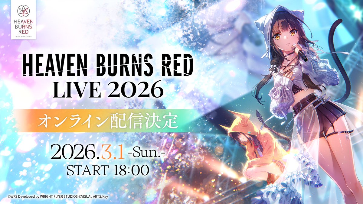 ヘブバンライブ2026 グッズ＆配信情報解禁！ ＼ キービジュアルや