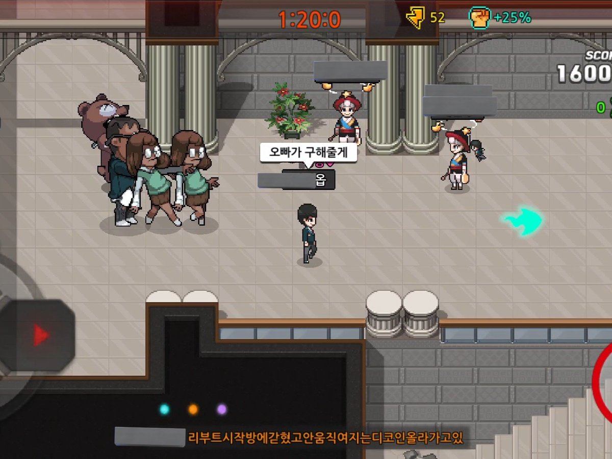 segsikeull5639's tweet image. 요즘 게임할때 넘 행복함