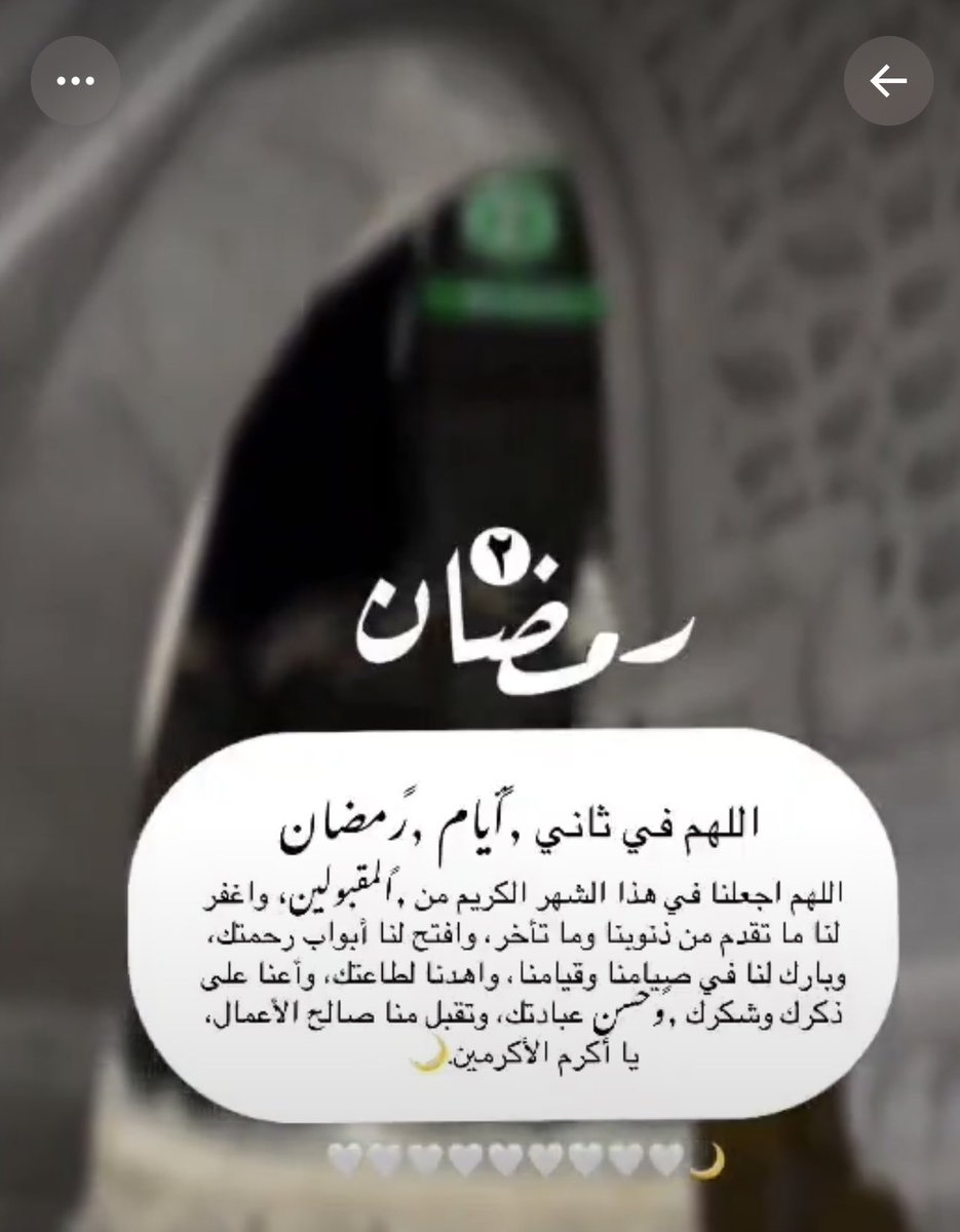 nosa_shareef's tweet photo. https://t.co/Pd7lew3C3P