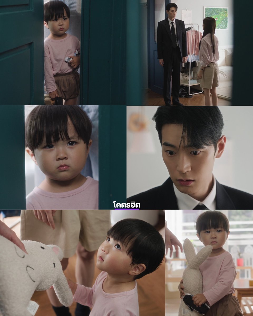 หวงคุณน้าด้วย หวงตุ๊กตากระต่ายด้วยใช่มั้ยอูจู 😆😆

ซีรีส์ #OurUniverse (#จักรวาลบันดาลรัก) | HBO Max