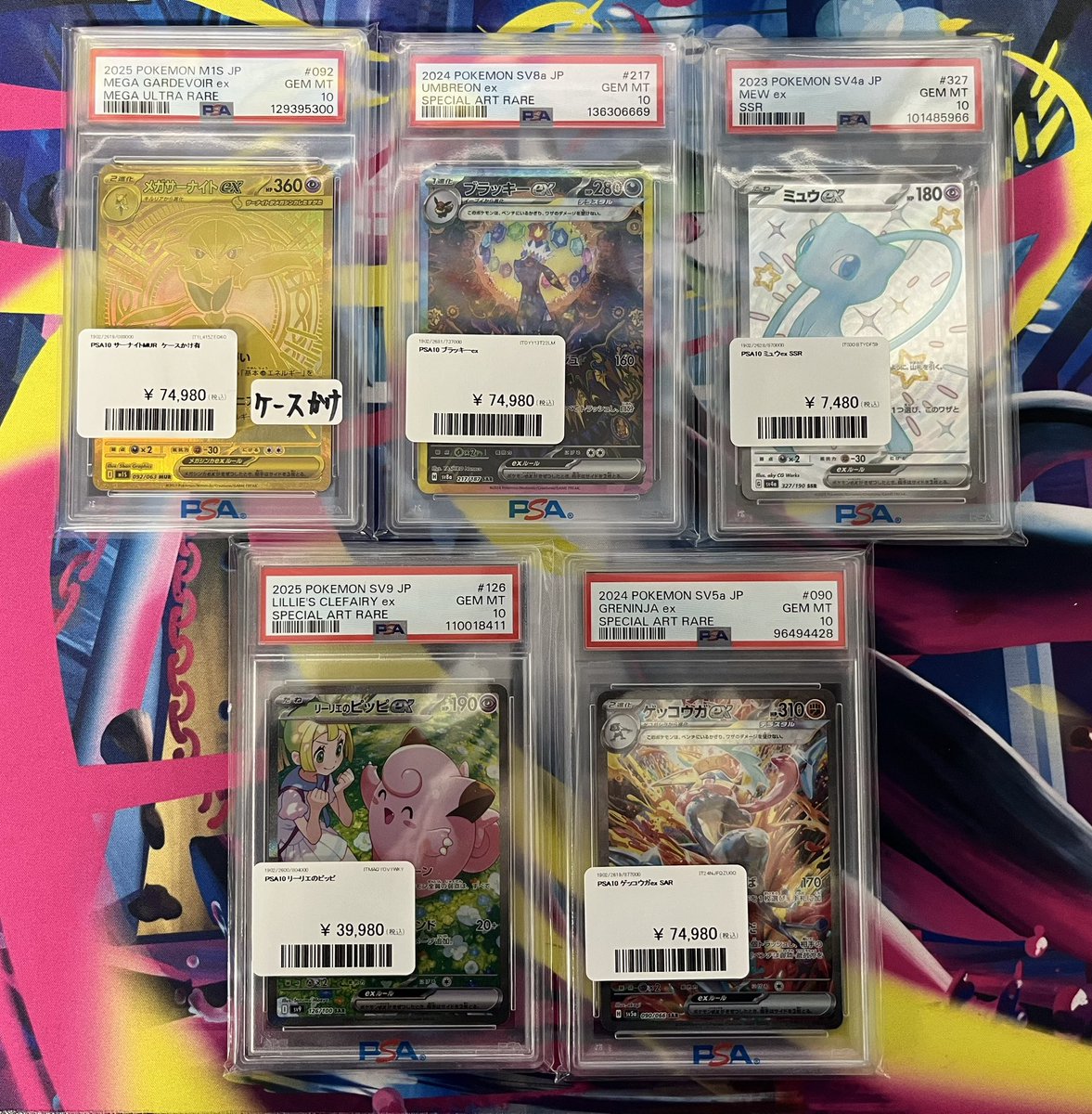 💖入荷情報💖 こちらも入荷しました✨✨✨ ブラッキーex SARあります