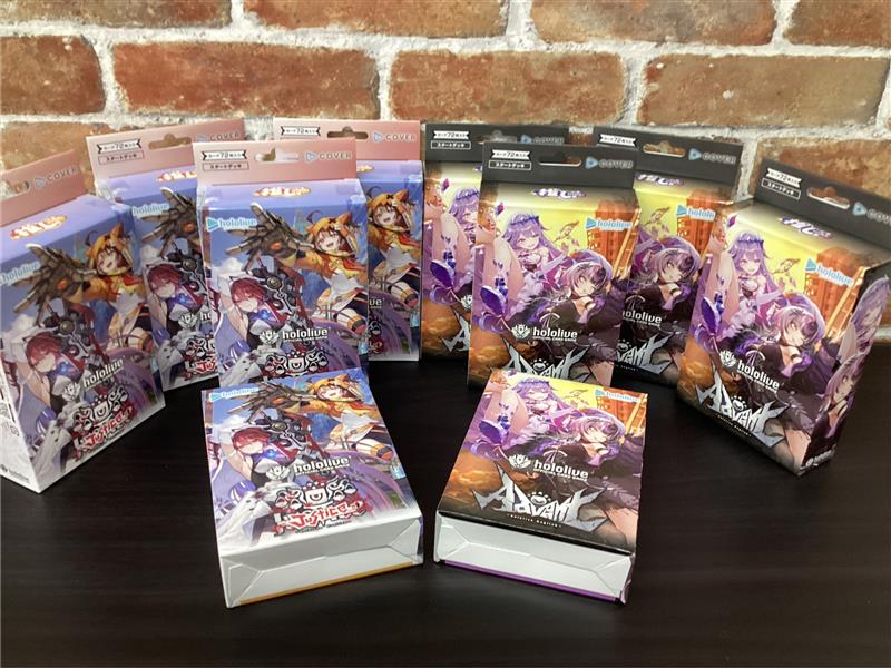 ✨#ホロカ 新商品発売情報✨/ スタートデッキ 💥 推し Justice 推し
