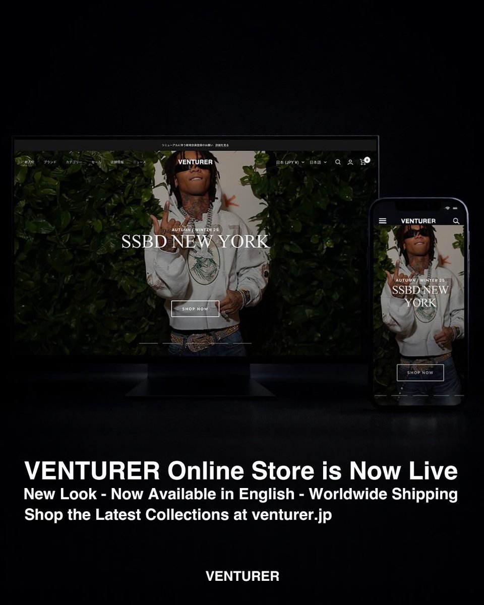 venturer_jp's tweet photo. VENTURER オンラインストアがリニューアル: 新しいデザインとともに、より見やすく、より快適なショッピング体験を。厳選されたブランドと最新コレクションをオンラインでもお楽しみいただけます。英語表示・海外配送にも対応。リンク先を参照。https://t.co/cn7Rnbj0XT https://t.co/GdAps67KBr
