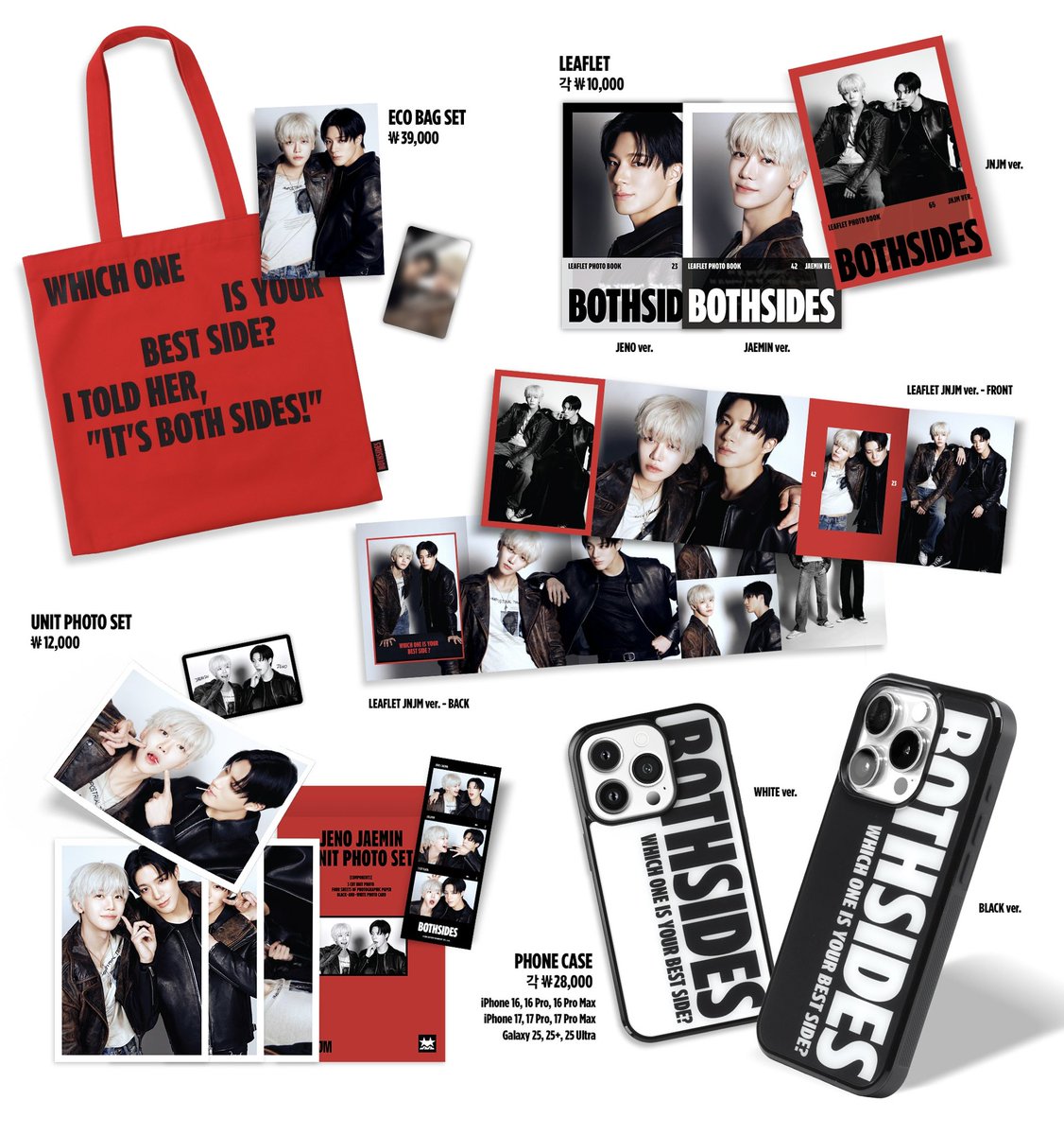 ป๋มรับหิ้ว มีใครสนใจมั้ยย ถ้ามีเยอะจะมาทำราคาา