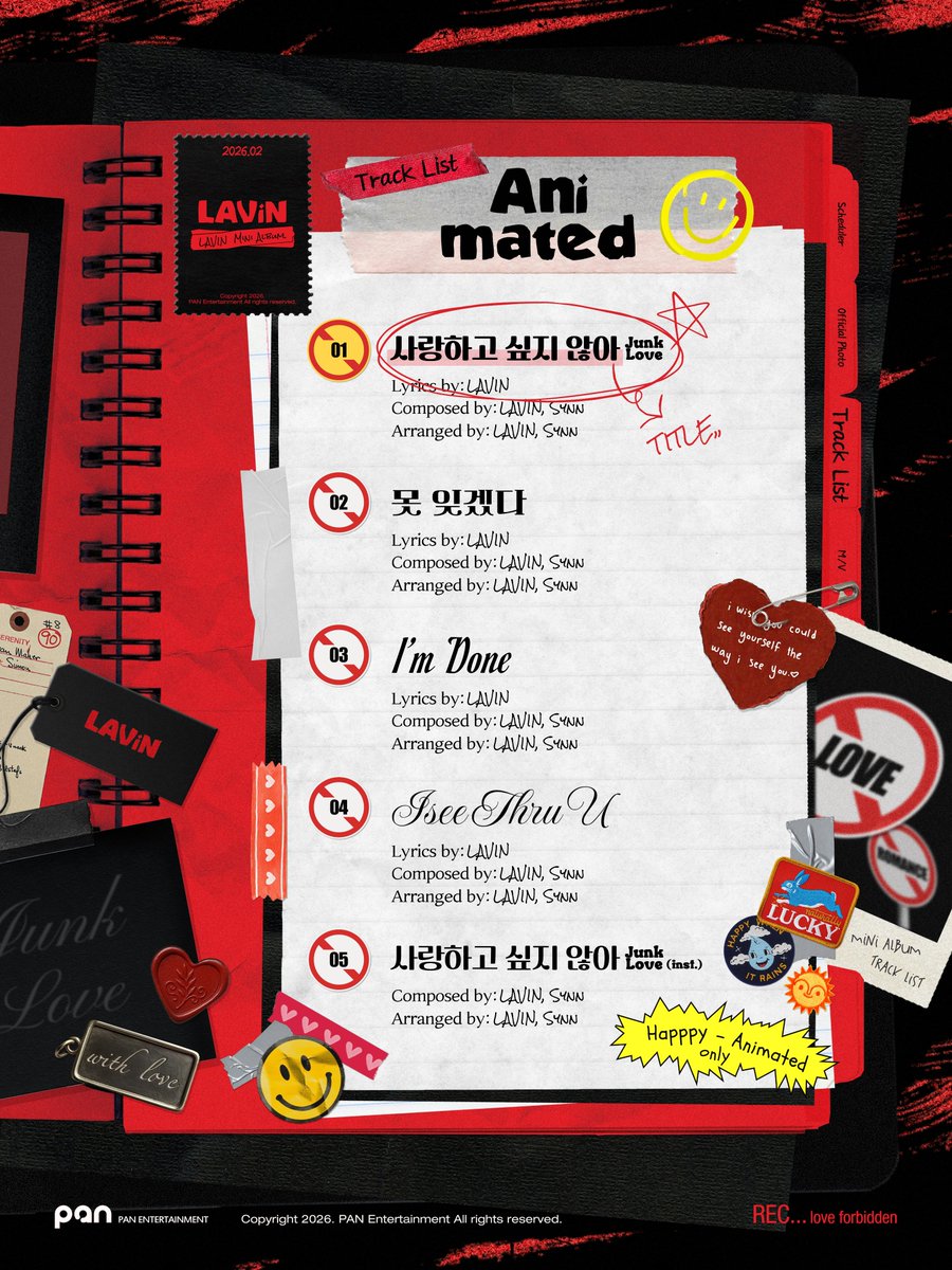 LAVIN Mini Album [Animated]
: 𝗧𝗿𝗮𝗰𝗸 𝗟𝗶𝘀𝘁

2026.02.26 6PM(KST) Release

#LAVIN #래빈
#Animated