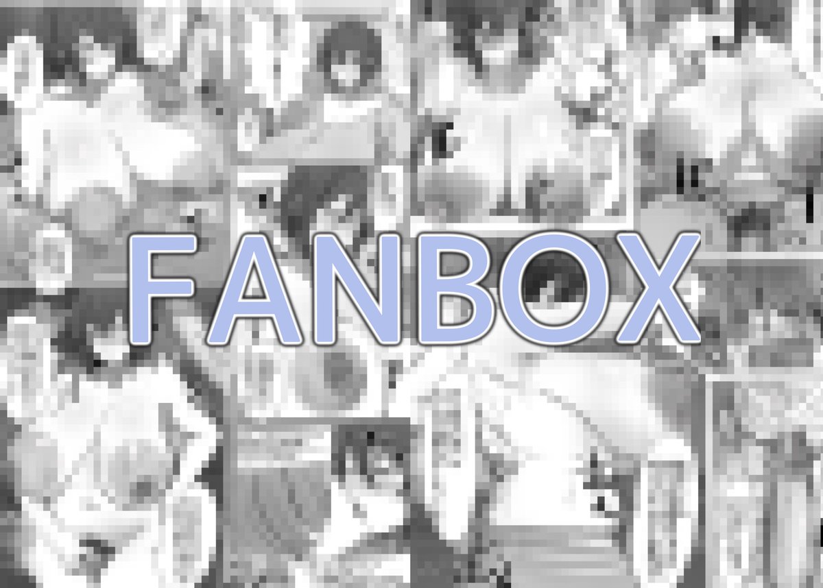 ふぁんぼ更新しました!
【https://t.co/aqAplYp7Wq】
最近描いたモノクロ漫画の続きページになります
よろしくお願いします! 