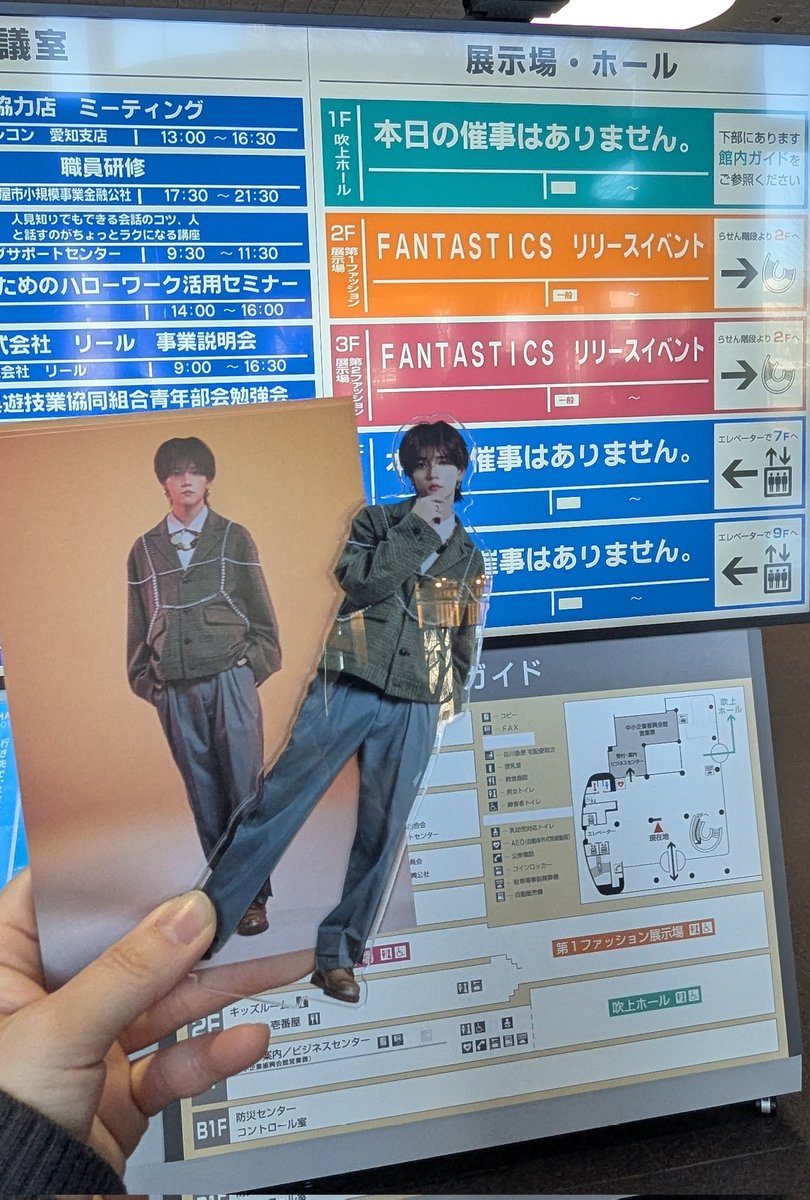 今年初ファンタ🌻 ファンタリリイベ💕 お見送り会とポストカードお渡し