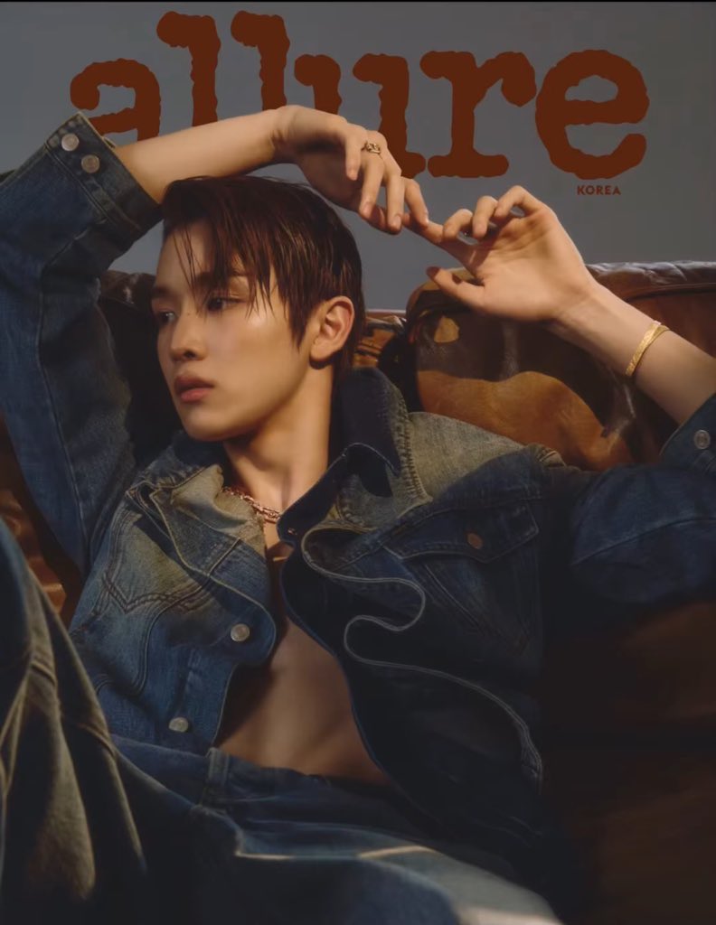 allahumma lakasumtu wabika amantu wa a'la rizqika astortu birahmatika ya arhamar rahimin