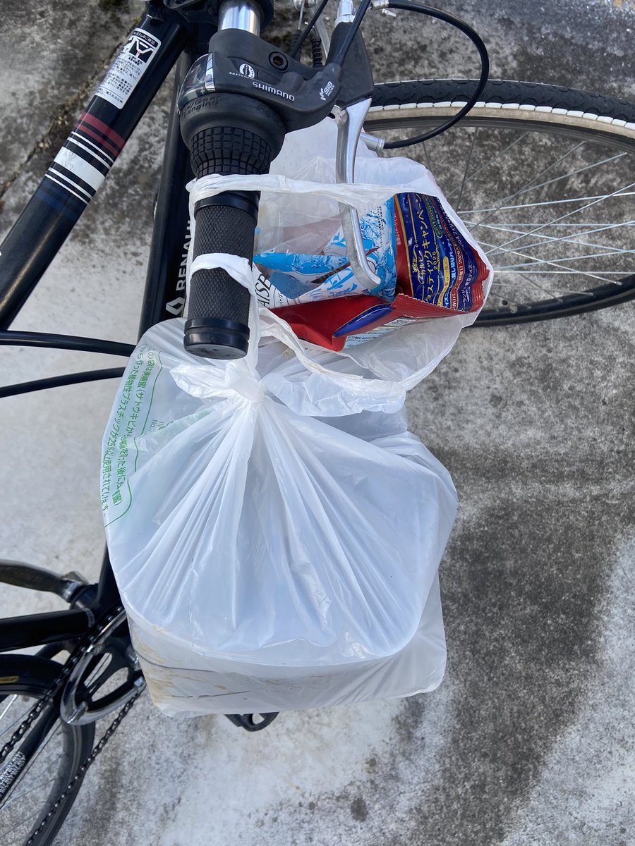 seisoudok's tweet photo. 2/19
出発は1袋でしたが、着いたら２袋になりました

#自転車通勤 #ゴミ拾い
#ゴミ拾いできることに感謝
#一袋運動
#ごみ拾い  #福拾い #ゴミ拾い
#ゴミを拾おう #ポイ捨てやめよう
#ポイ捨て
#一日一愛
#SDGs #長野県 #安曇野市 
#継美隊 https://t.co/6Cr7BuHU5t