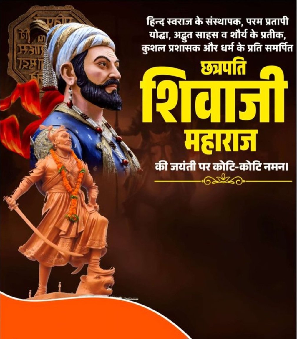 हर्षवर्धन कुमार सिंह ( मोदी का परिवार ) tweet media