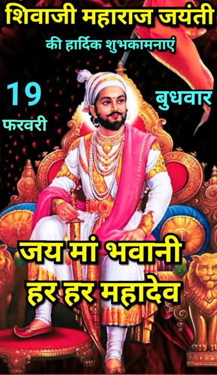 हर्षवर्धन कुमार सिंह ( मोदी का परिवार ) tweet media