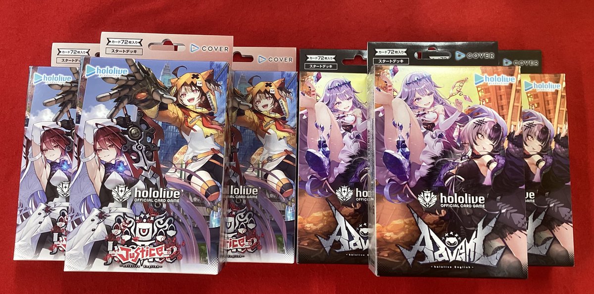 🍀商品情報🍀 🔥明日2️⃣月2️⃣0️⃣日(金)1️⃣1️⃣時より販売開始