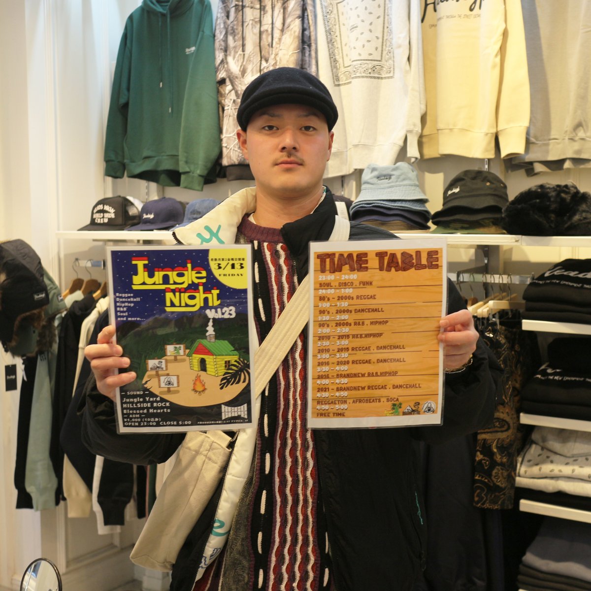 GIMME FIVE (@GimmeFiveShop) / Posts / X