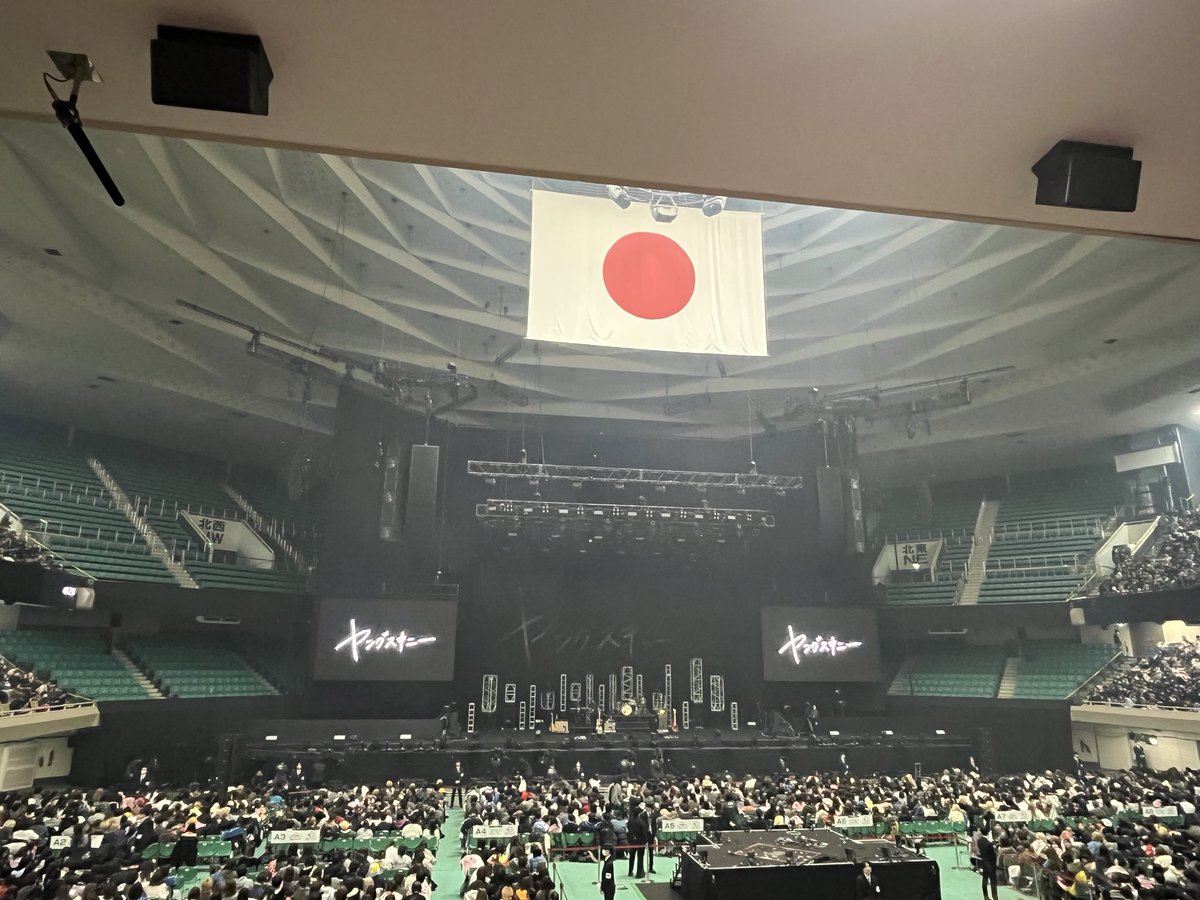 宇梶 将弘 tweet media