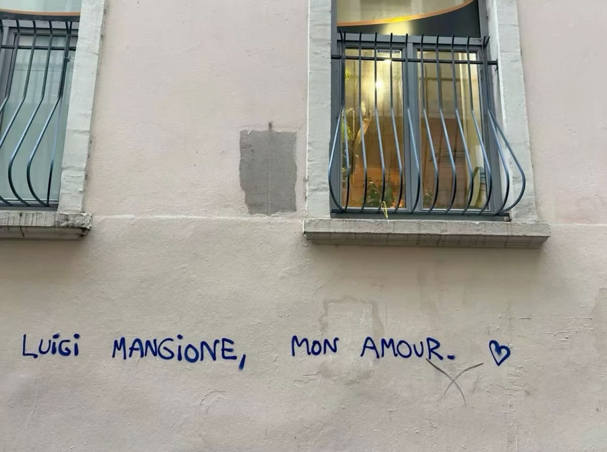 ❝Luigi Mangione, mon amour.💙❞