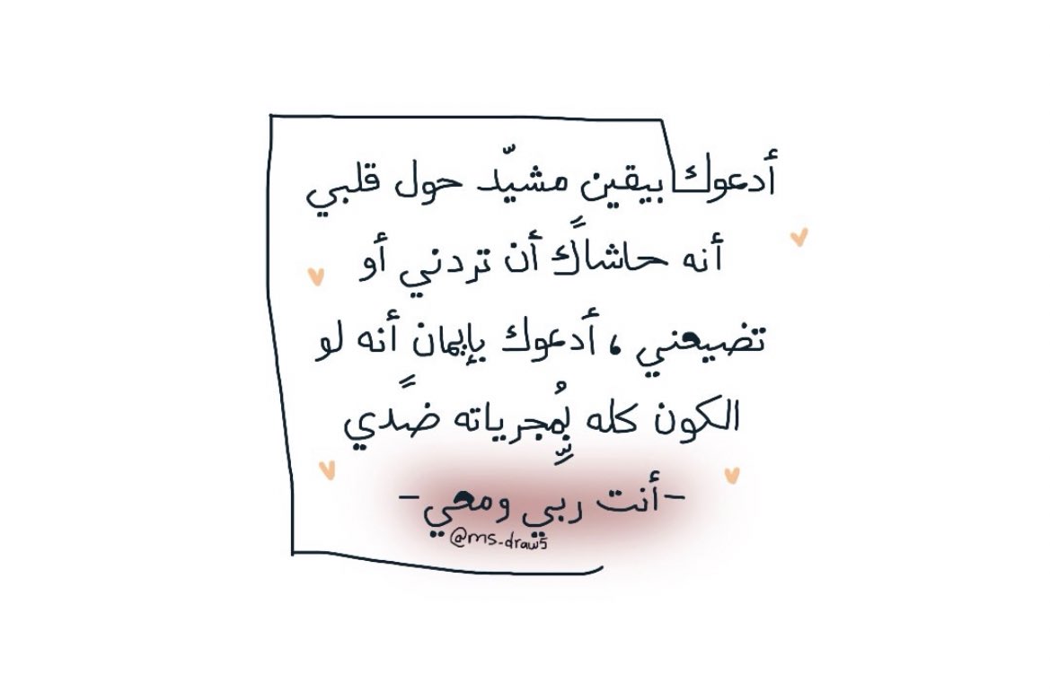 mx_oo2's tweet photo. https://t.co/AR2t4GFpiT