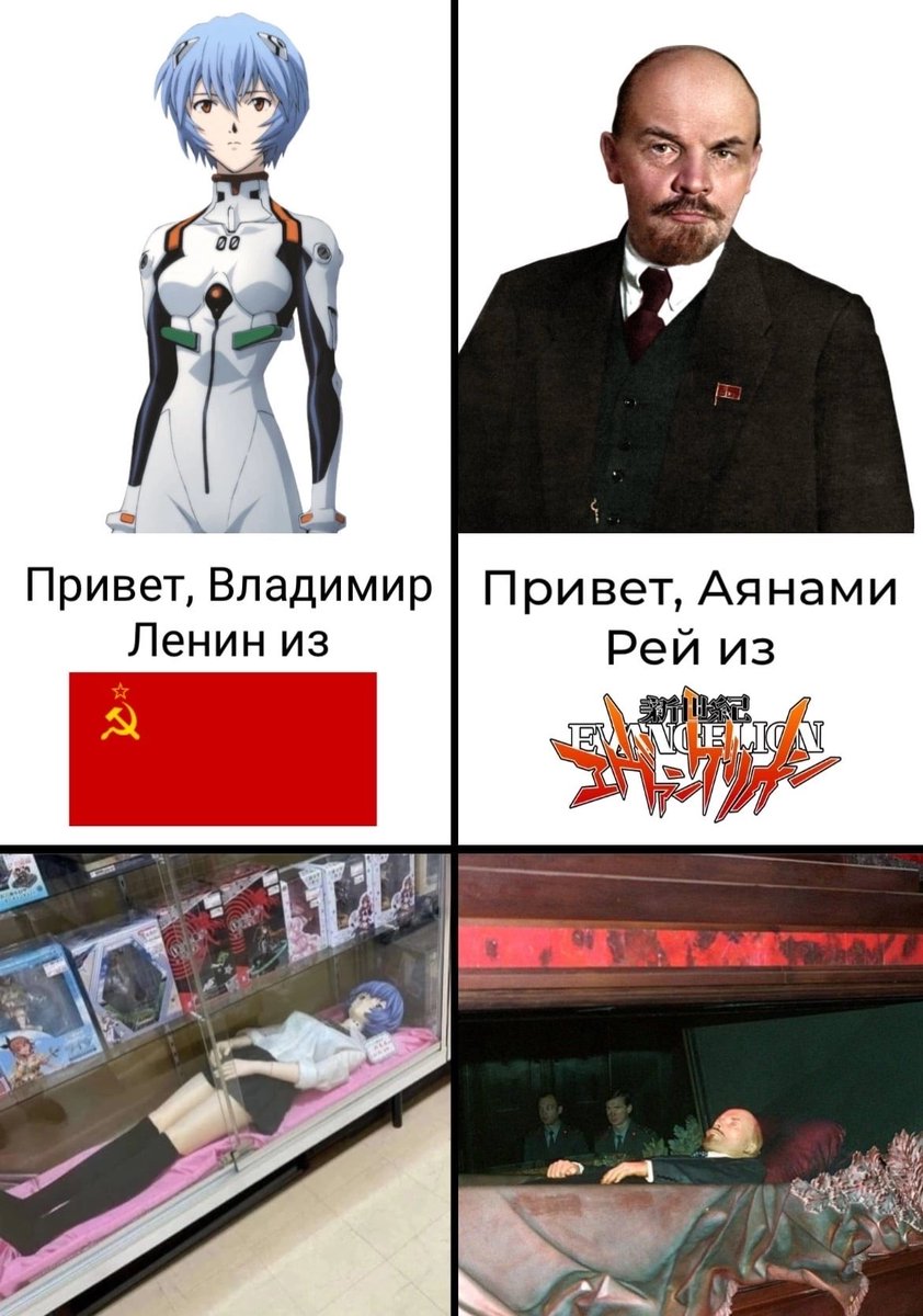 Vag_ner1337 tweet picture
