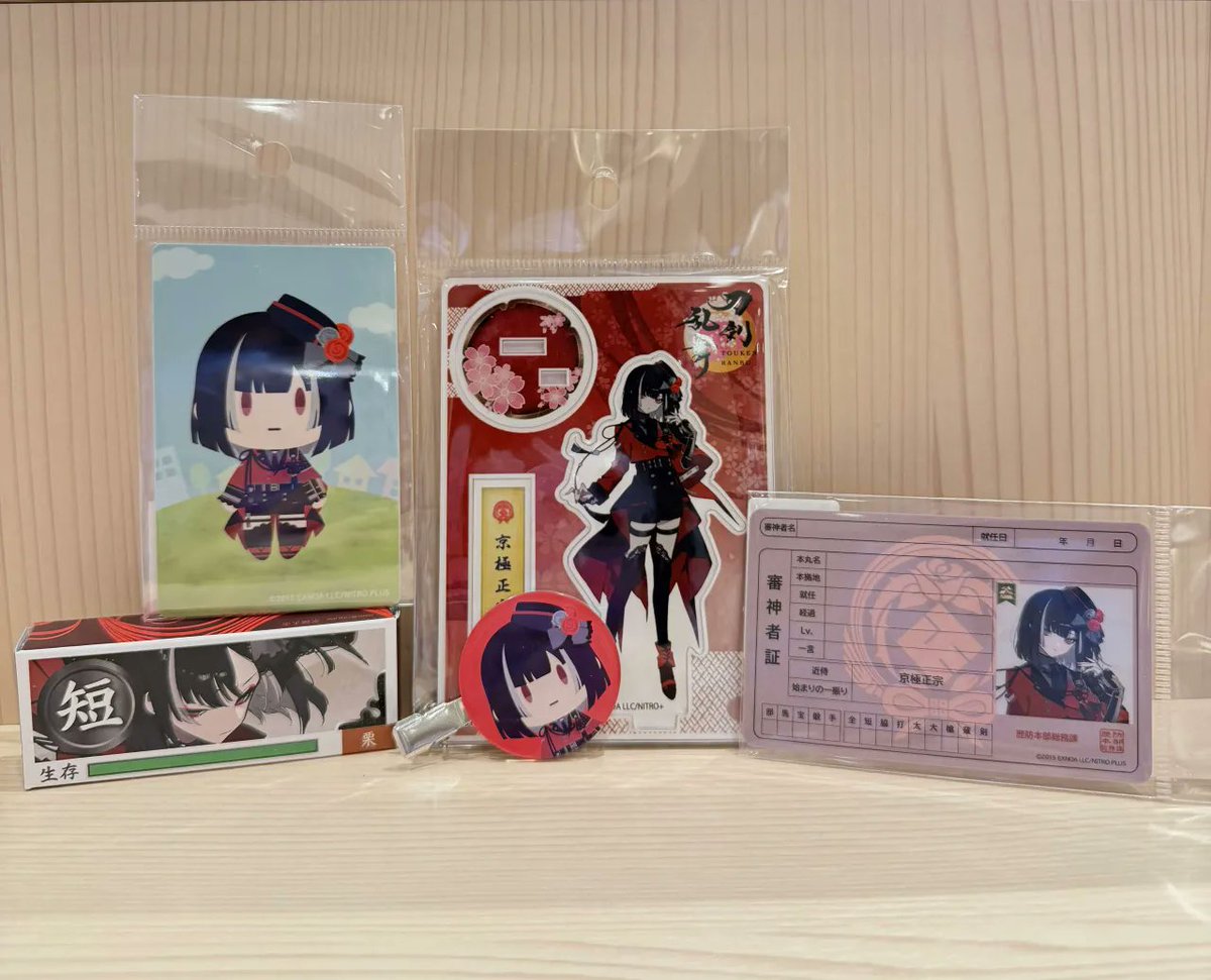 刀剣乱舞万屋本舗 公式 (@touken_yorozuya) / Posts / X