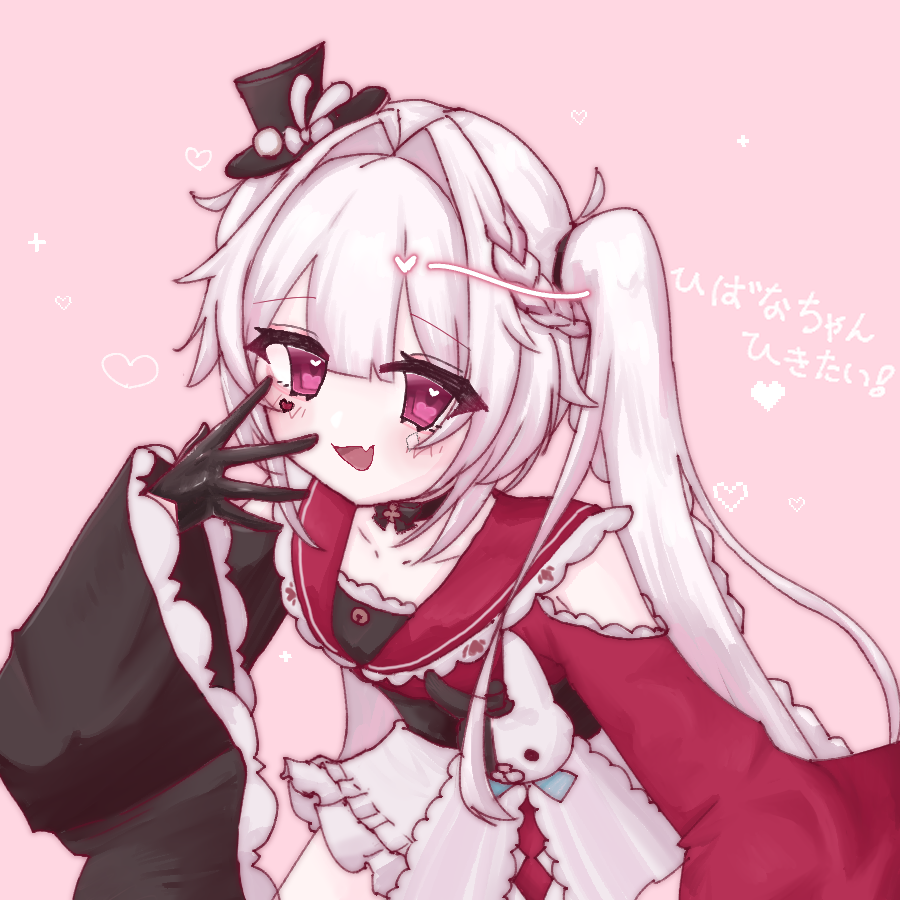 るにゃ☁️ tweet media