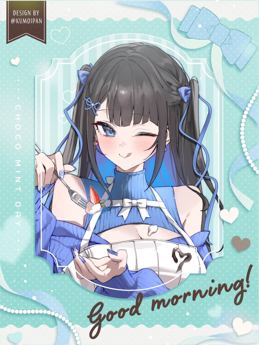 ✦#おはようVライバー ✦ おはよう🦋.*˚ もうおやつの時間だね🤎笑