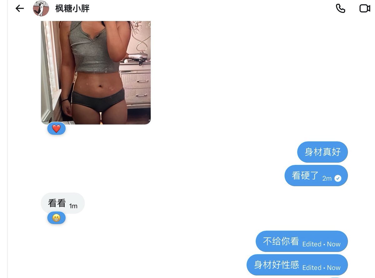 donkey_salute's tweet photo. @homelessdeEU @bi_zi58157 你不是还要裸聊还得不停骗女生私密照满足需求 
但是瓜婆子还是只能陪我操大b 
最近几天找@dachuijiejie裸聊骗他性感照片撸几把了嘛？我老婆长成照片这样他妈的太丑所以你得找@ftxp666 https://t.co/ujhq6f3xCV