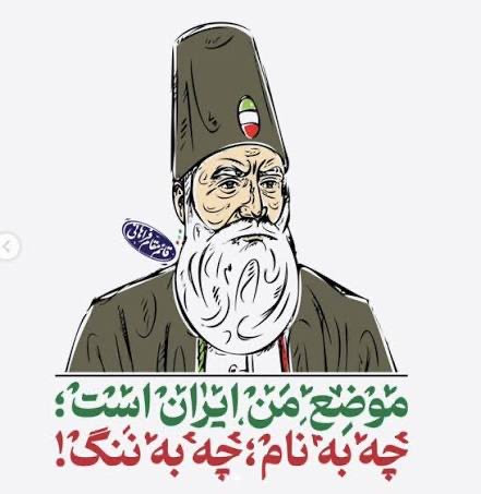 Amir 🪶 tweet media