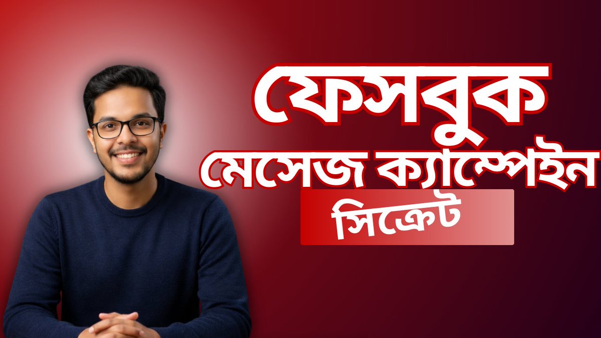 Mohammad Azizul tweet media