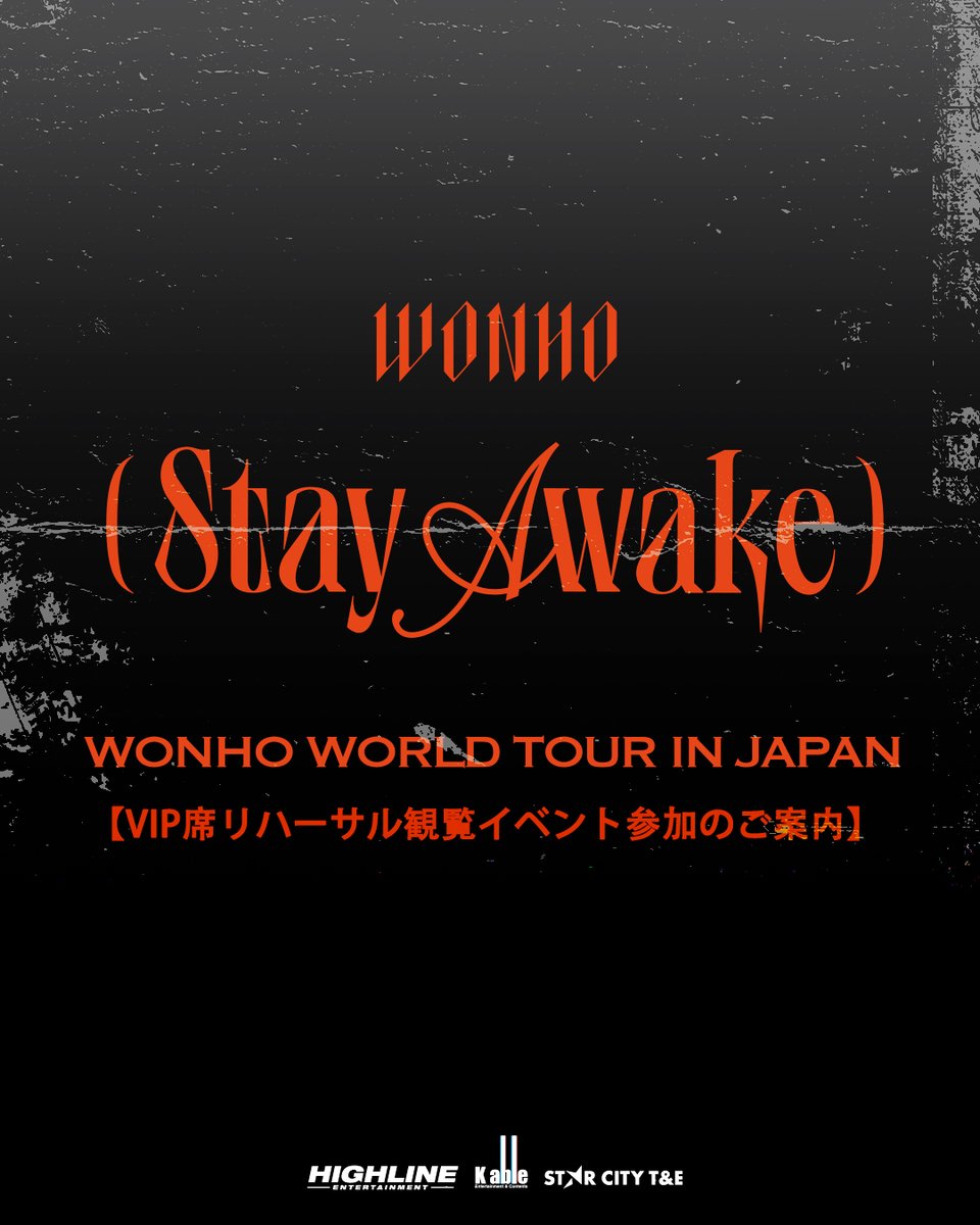 STARCITY T&E tweet media