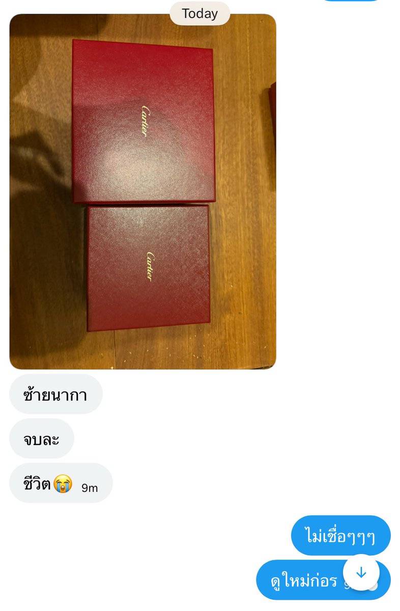 ผ่านมา2วันแล้ว สาววายยังนั่งวิเคะขนาดกล่องแดงอยู่เลย55555555555555 แล้วจริงจังกันมาก555555555 <a href="/pxyj_/">Tinky-Winky</a>